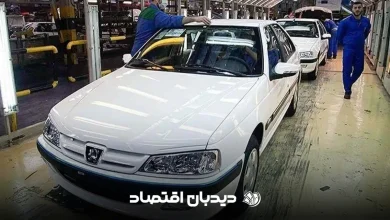 قیمت پژو پارس