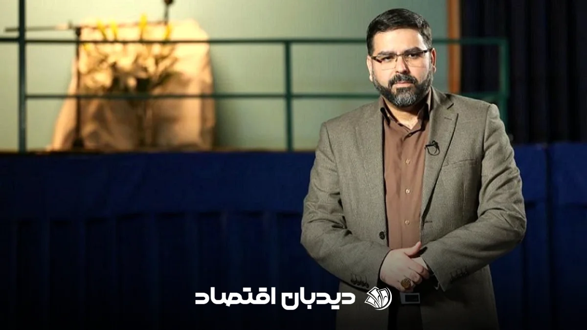 محمدحسین رنجبران