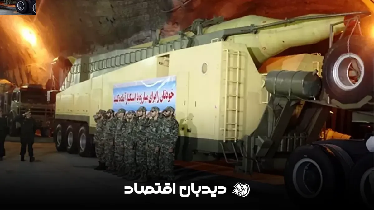 موشک رستاخیز (3)