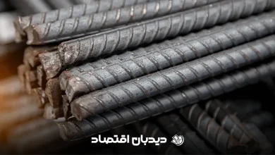 میلگرد