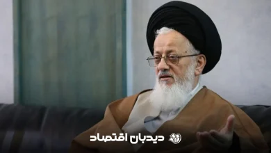نماینده رهبری در عراق