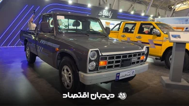 نیسان ex