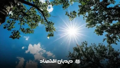 هواشناسی تبریز وضعیت هوای فردا