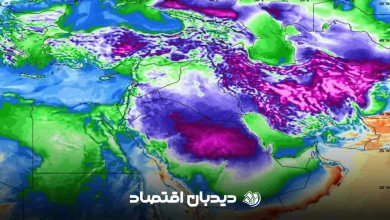 هواشناسی وضعیت هوای فردا (4)