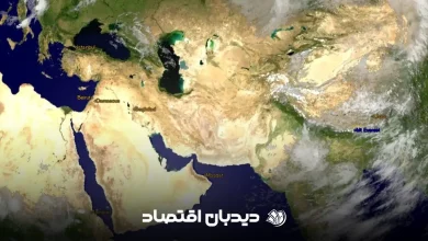 هواشناسی پیشبینی هوای فردا
