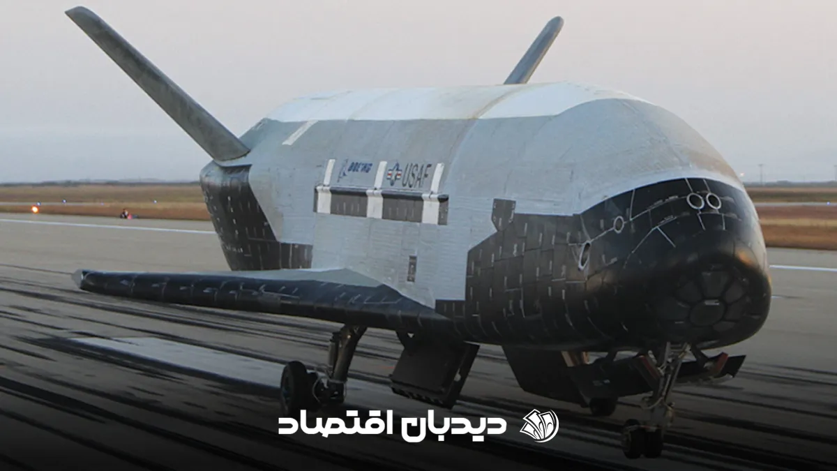 هواپیمای X-37B