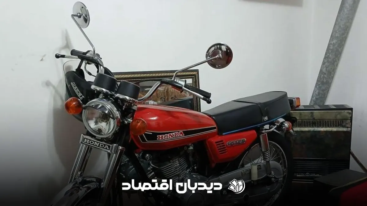 هوندا 125