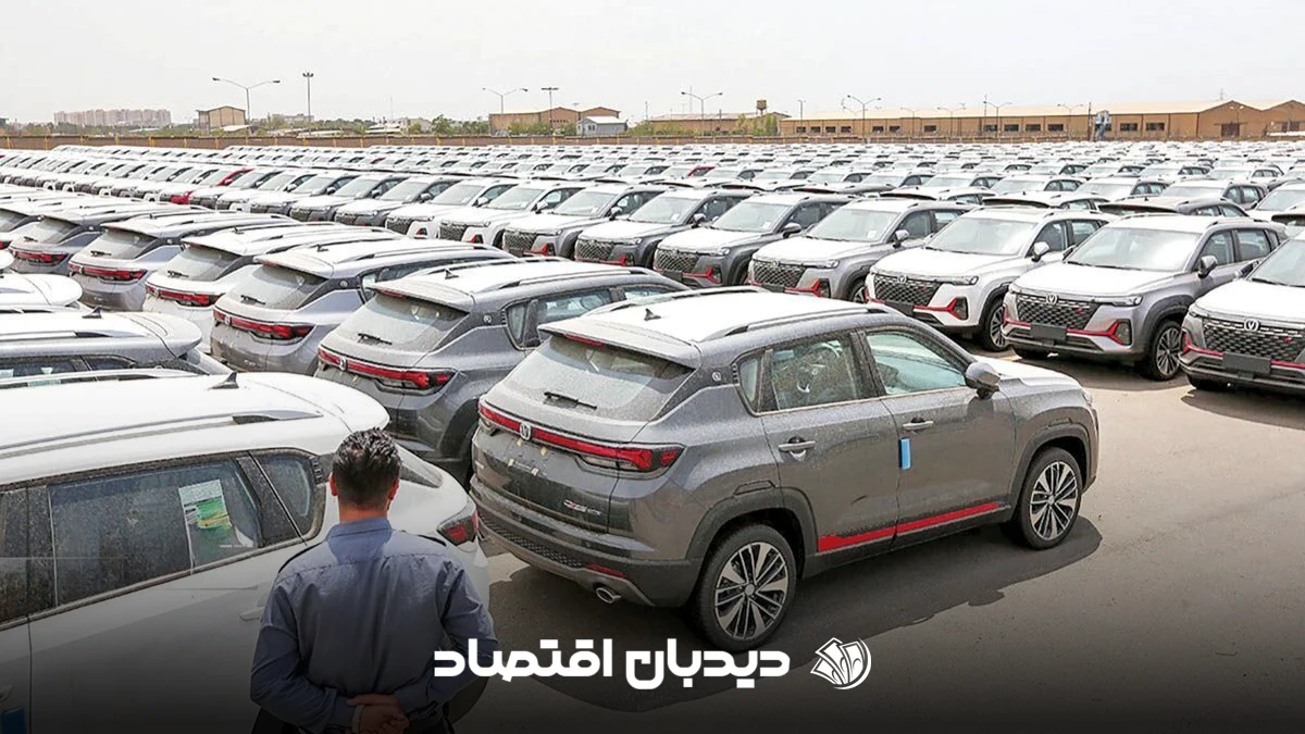 واردات خودرو (1)