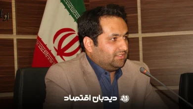پرداخت حقوق به زنان خانه دار