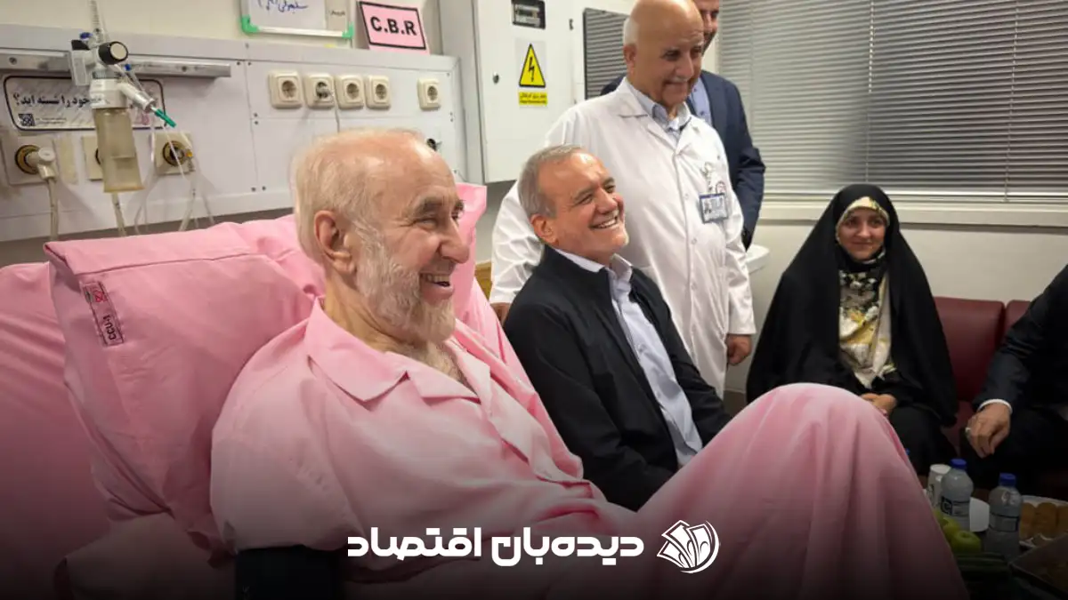 پزشکیان عیادت خاتمی