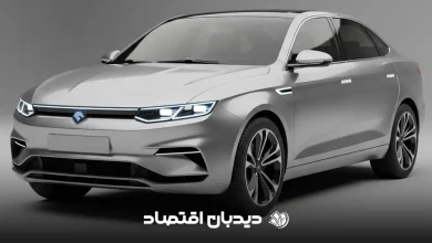 پیکان جدید