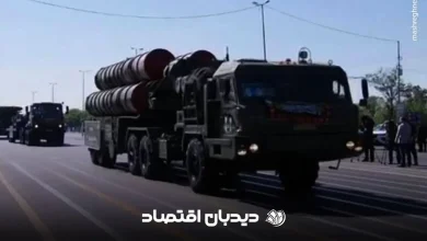 کراسوخا