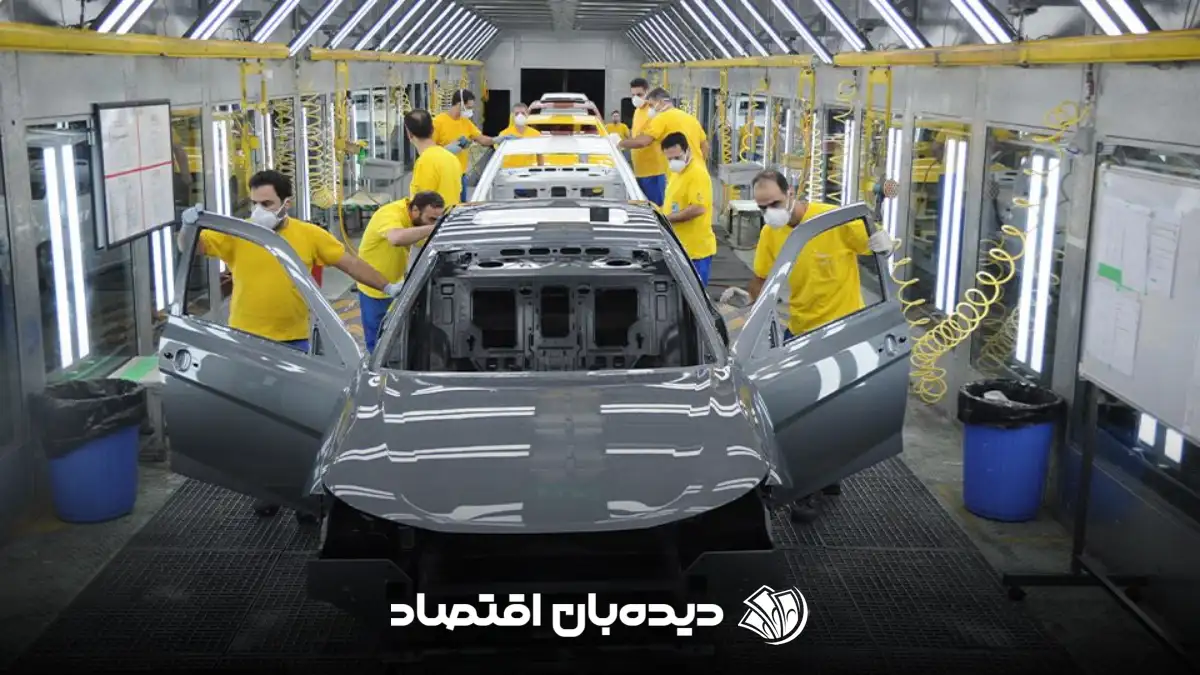 گارانتی محصولات ایران خودرو