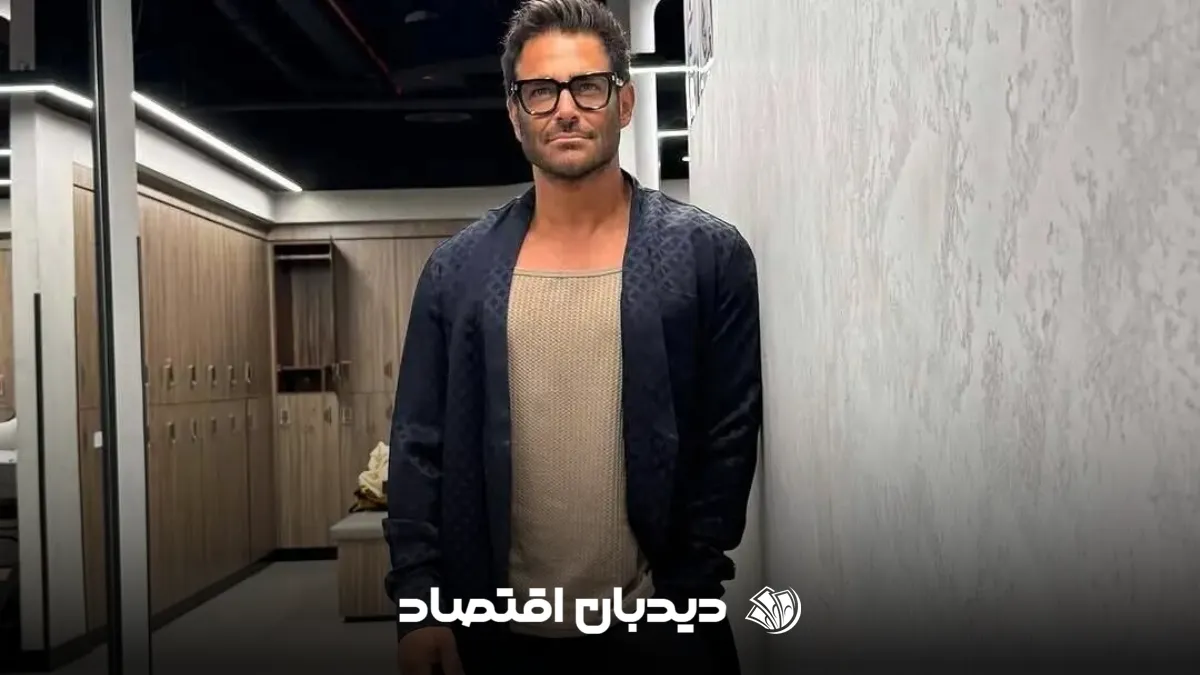 گلزار