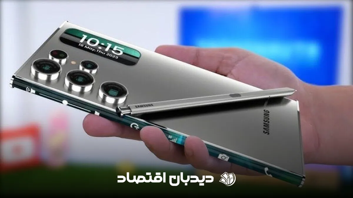 گوشی پرچمدار سامسونگ
