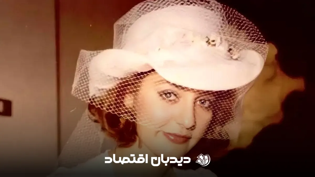 گوگوش