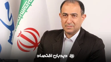 احمد فاطمی