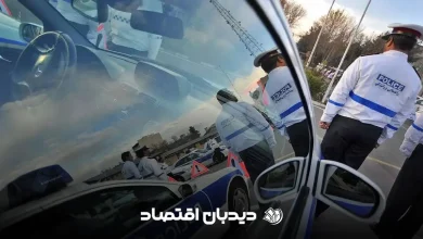 جریمه