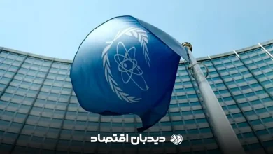 خروج از ntp