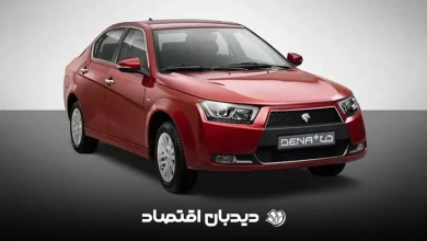 دنا پلاس