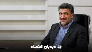 صیدی بورس