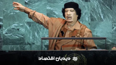 قذافی