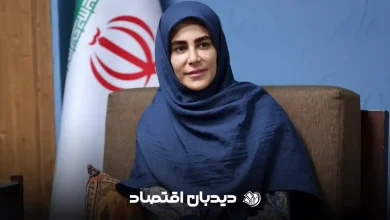نادره رضایی