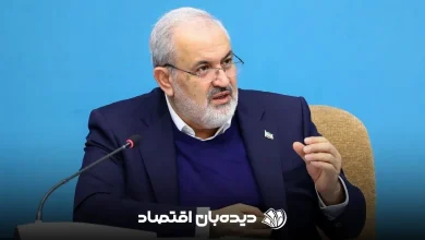 وزیر نیرو