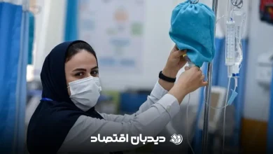 پرداخت فوق العاده خاص پرستاران