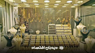 پیش_بینی قیمت طلا