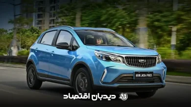 بک x3 پرو