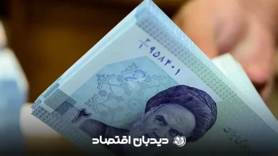 حقوق بازنشستگان (1)