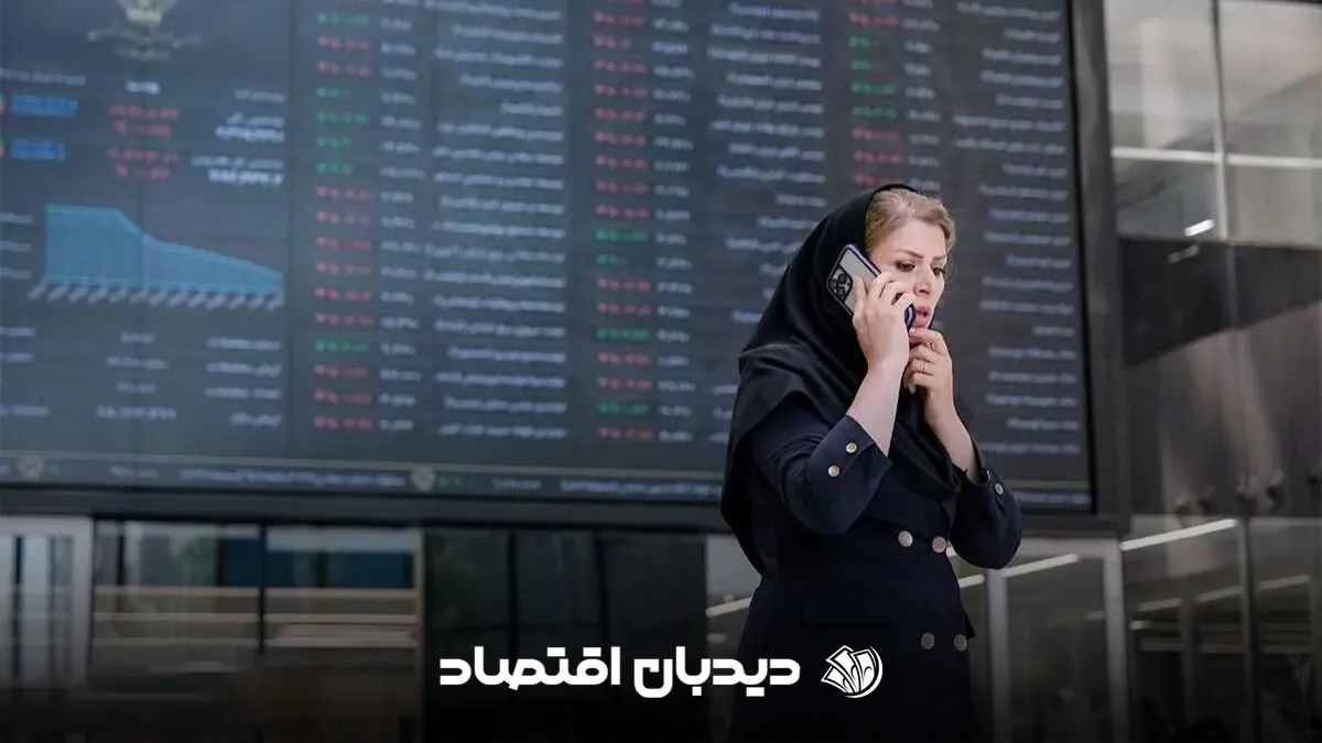 شاخص بورس امروز (1)