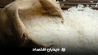 قیمت برنج