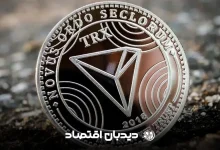 قیمت ترون