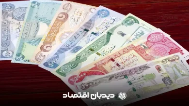 قیمت دینار (1)