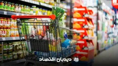 کالابرگ
