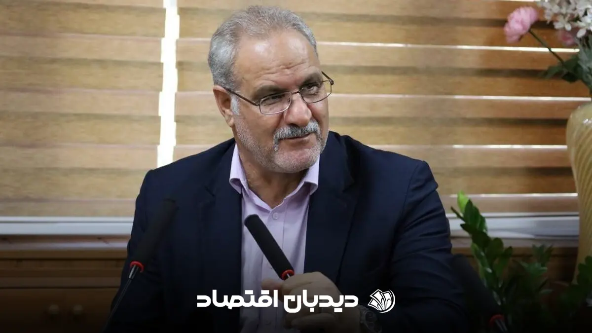 حمید رئیسی