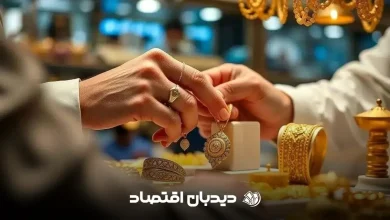 قیمت طلا