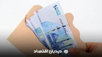 هدیه روز مادر بازنشستگان