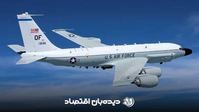 هواپیمای RC-135V آمریکا