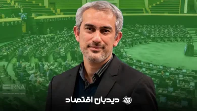 وام ۳۰ میلیونی