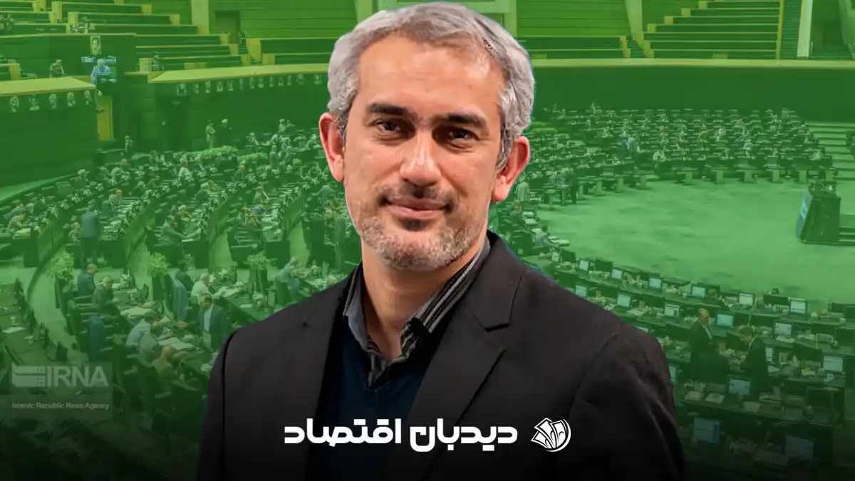 وام ۳۰ میلیونی