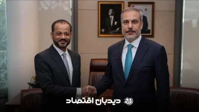Omani Foreign Minister Badr Al-Busaid visits the United States and meets with Vice President Trump