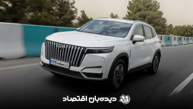 ام وی ام X77 (1)