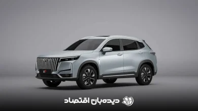 ام وی ام x77