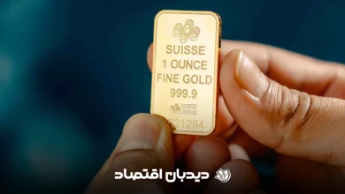 قیمت انس طلا