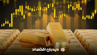 قیمت طلا