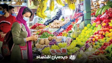 قیمت میوه و تره بار