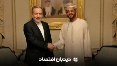 مذاکرات ایران و آمریکا